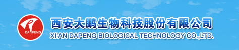 西安大鵬生物科技股份有限公司LOGO